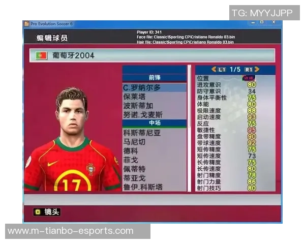 畅玩PSP3000实况足球的终极攻略与技巧分享让你成为球场之王