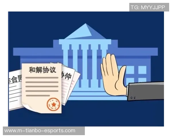 足球场上的冲突与和解探讨运动精神与团队合作的重要性