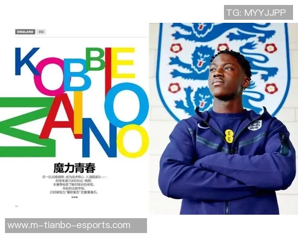 足球周刊封面特辑：聚焦新赛季明星球员与战术变革的深度解析